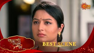 Julali Gaath Ga जलल गठ ग Best Scene 23 Dec 2025 Marathi Serial Sun Marathi