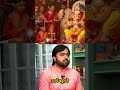 True Meaning of Riddhi &amp; Siddhi!