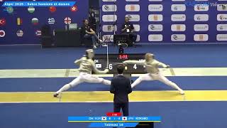 Download Lagu Algiers World Cup 2025 SMS - L16 - Oh Sanguk KOR v Kokubo Mao JPN MP3