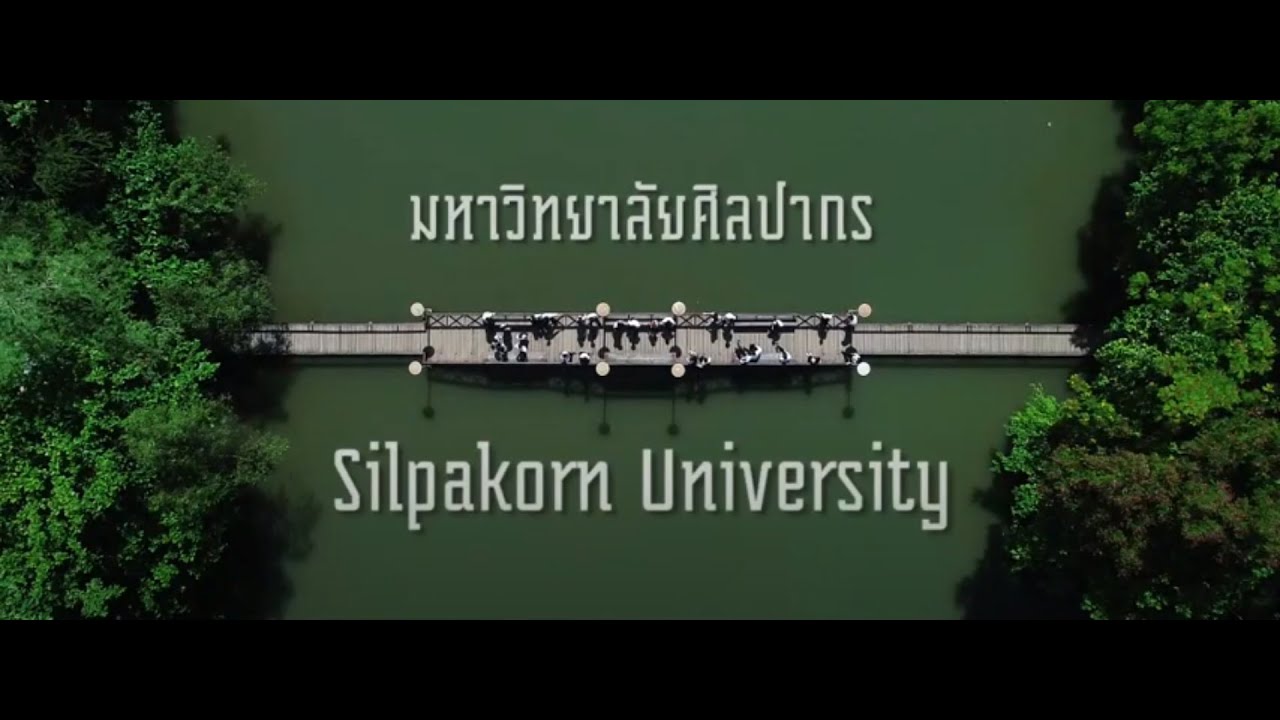 รากศิลปิน..ถิ่นศิลปากร I ยินดีต้อนรับน้องใหม่ปีการศึกษา ๒๕๖๓ | EP.2 