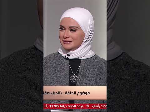 الطيب مش ساذج ولا عبيط ويقدر ياخد حقه الدنيا بخير