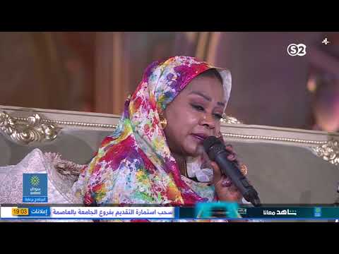 سميرة دنيا ﺧﻠﻲ ﻗﻠﺒﻚ ﻣﻌﺎﻳﺎ ﺷﻮﻳﺔ