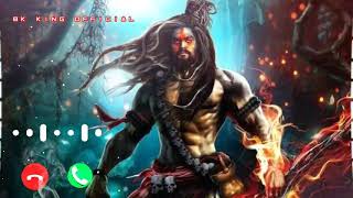 Shiv Tandav Ringtone 🔱 Shiv Tandav Ringtone Download