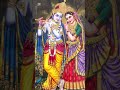 Lord Krishna Edit❤️🗿