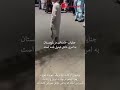 ویدیویی از کشته شدن یک شهروند بلوچ در پهره