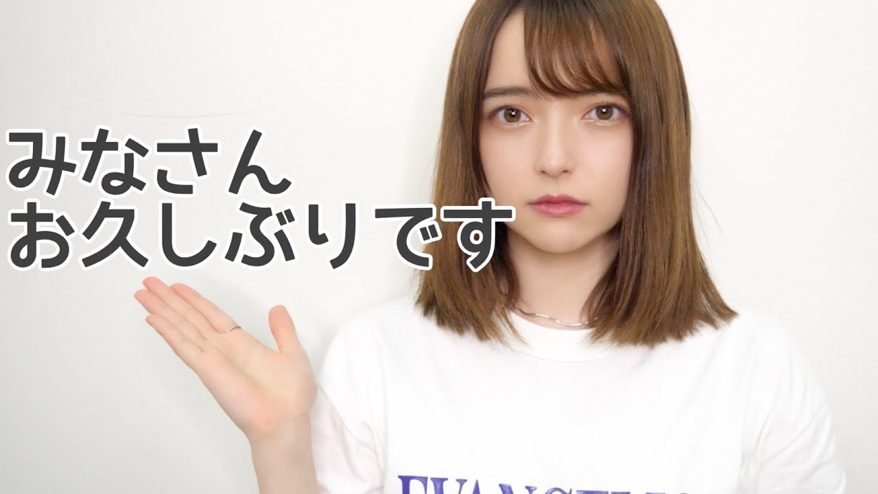 【新チャンネル開設】お久しぶりです、坂巻有紗です。