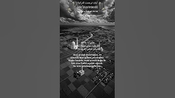 سورة الزخرف 44/31 turk/arab#قران_كريم #quran