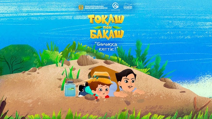 Ақшақар және жеті гномдар порно мультфильм қысқаша бейне