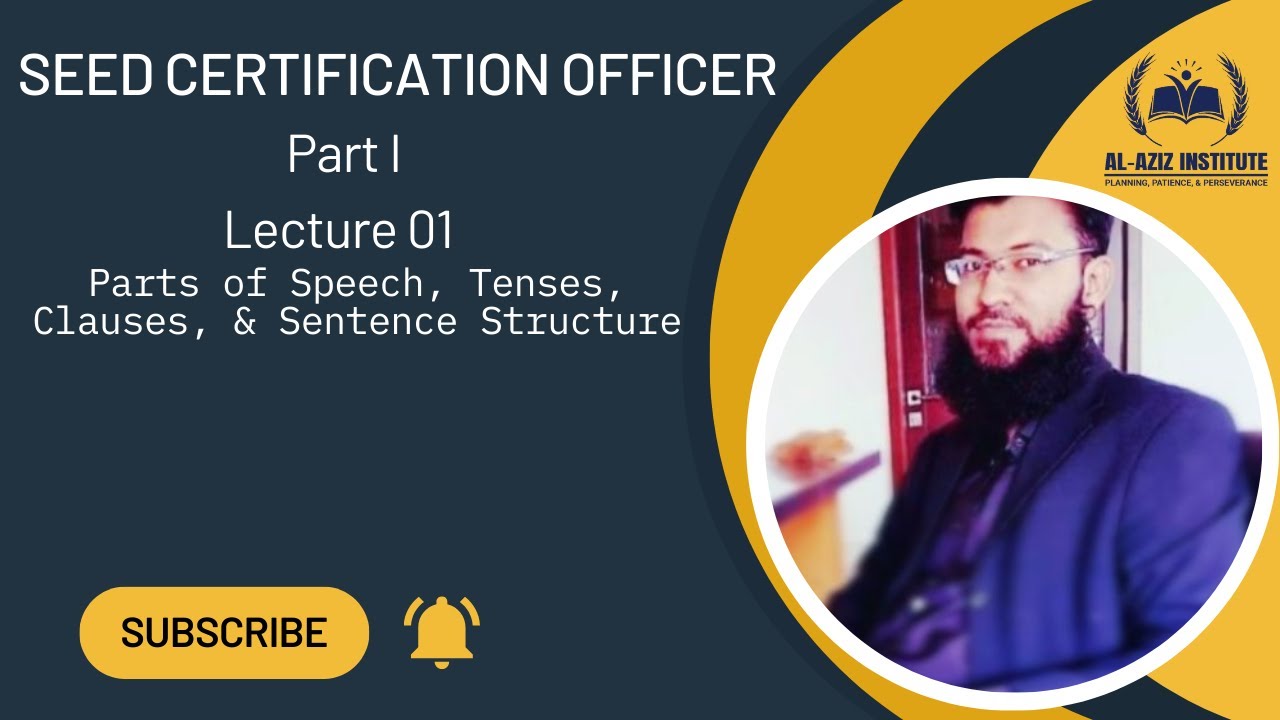 English Grammar: Lecture 01 for FPSC | PPSC | CSS | PMS - YouTube