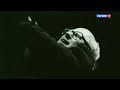 Война и мир Мстислава Ростроповича - Документальный фильм @Телеканал Культура