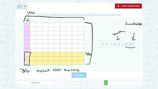 5.117 Multiply Decimals Using Grids