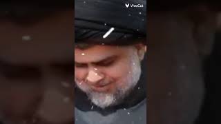 تجيل دخول سيد القاءد مقتدى الصدر 