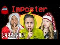 Playing AMONG US But We're All SUS!! (Imposter 999%) | Royalty Gaming