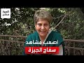 الفنانة حنان يوسف تتحدث عن أصعب مشهد واجهته مع ابنها سفاح الجيزة ضربة القلم صعبة 