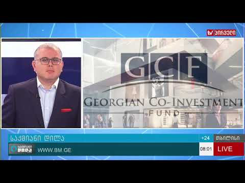 “გალერეა თბილისში” 90 ზე მეტი ბრენდი გაიყიდება