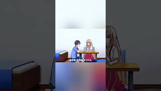 Happiness Is Simply Being Next to You ❤️ #shortanime