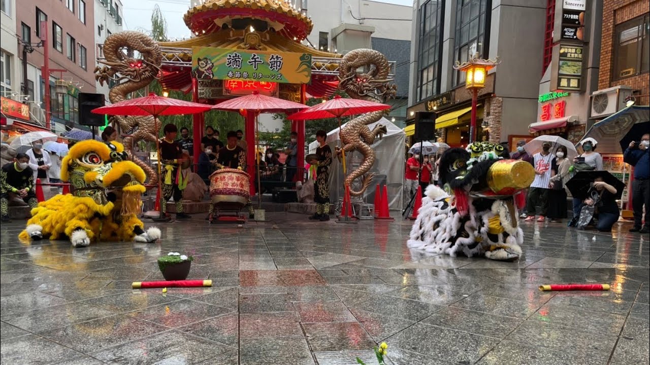 20220605 中国獅子舞 日本神戸華僑總會舞獅隊 南京町端午節表演③