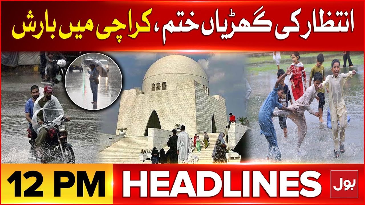 Rain In Karachi Updates | Headlines At 12 PM | Weather Latest News ...