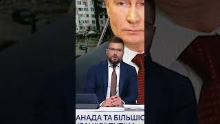 🥴 Деякі Країни Таки Засвітились На “Інавгурації” Путіна