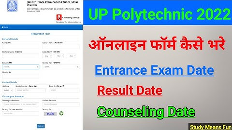 UP Polytechnic Online Form 2022 |  up jeecup 2022 application form kaise bhare
