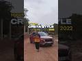 Hyundai Creta Style 2022, beda 100jutaan dari Barunya Lho! Wajar?? #shorts #shorthyundaicreta