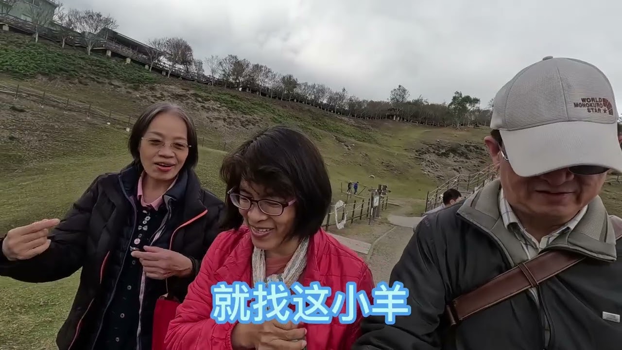 20221212清境農場