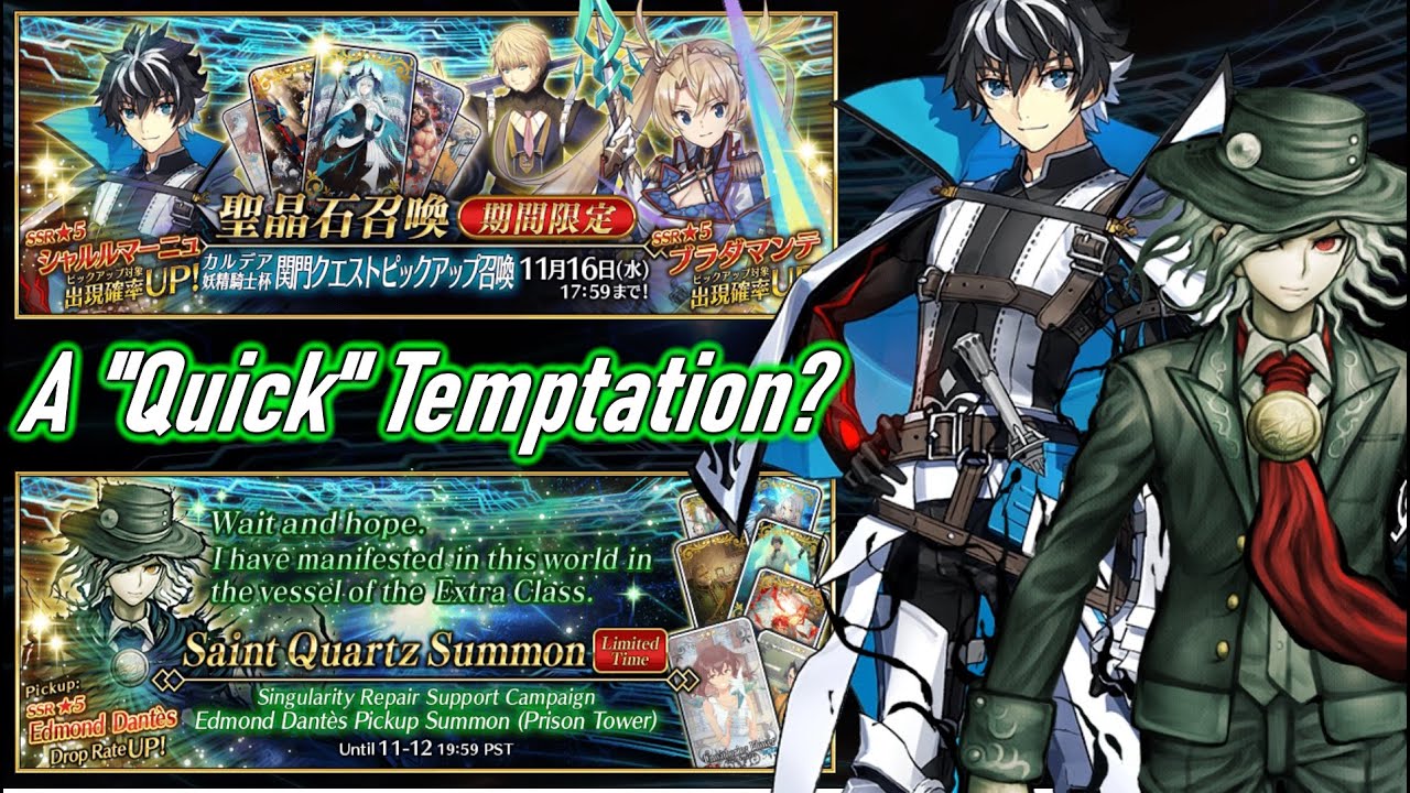 [FGO NA] Two good limited Quick Servants | Banner Overviews for Charlemagne and Edmond Dantès