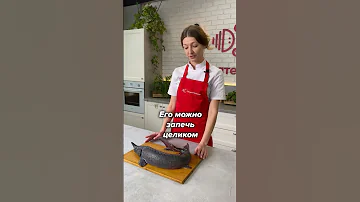 Как разделать осетра? Деликатеска.ру
