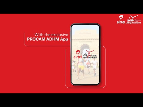 Procam ADHM App Video | #ADHM2020
