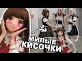 ЖИВУ КАК АНИМЕ 24 ЧАСА / Реакция на косплей на Игромире