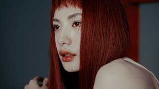 나나Nana 상처 Mv Teaser