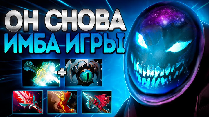 ОН СНОВА ИМБА ИГРЫ 7.39! НОВЫЙ АРК ВАРДЕН?🔥ARC WARDEN DOTA 2