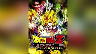 Budo ~ Asian Spirit - Dragon Ball Z Budokai Tenkaichi Soundtrack