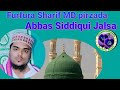 Abbas siddiqui bhaijaan khub sundar jalsa