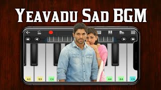 Bhaiyya My Brother Sad Bgm | Yeavadu Sad Bgm | Cheliya Cheliya | Allu Arjun | Piano Tunes Resimi
