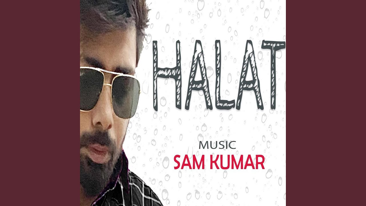 Guarda Halat su YouTube Guarda Halat su YouTube