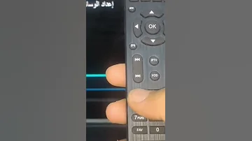 الفيديو تردد من اكواد الريسيفر لفتح القنوات الفضائية المشفره على النايل سات مجانا 2023 