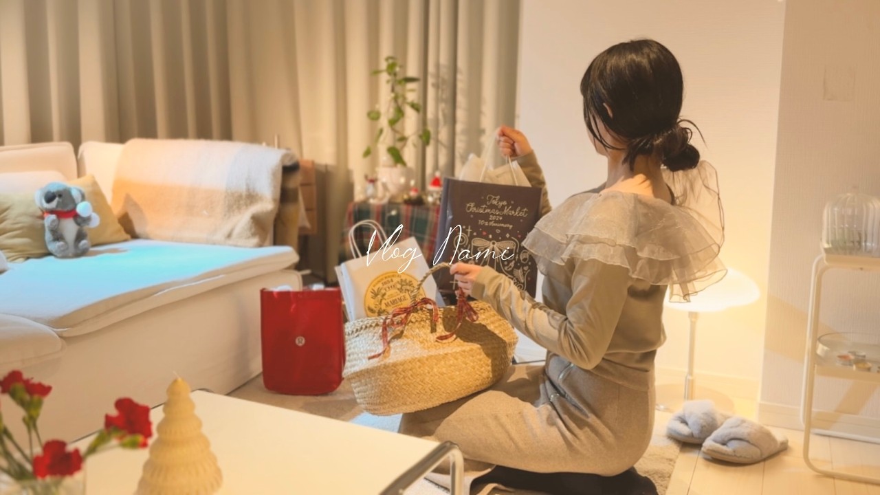 Холодные зимние дни в Японии: согреваем комнату и готовимся к Рождеству