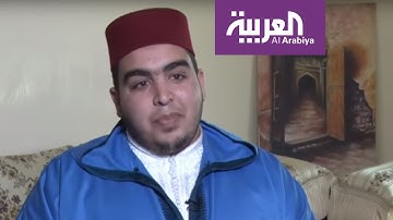 ورتل القرآن | القارئ إلياس المهياوي من المغرب