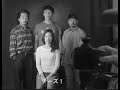 『春の夢』予告編