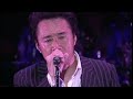 🎵 Believe【Hound Dog Sky Tour 2004 Final @渋谷公会堂】ハウンドドッグ