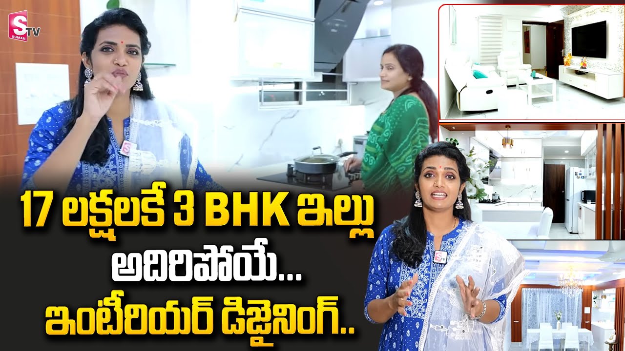 V & V Home Interior | 3BHK Flat Tour | Modular Kitchen l 1450 Sft Home Interior Designing