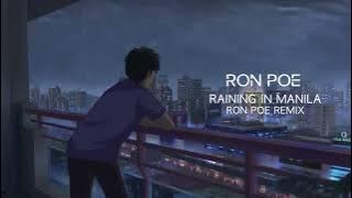 Lola Amour - Raining in Manila (Ron Poe Remix)