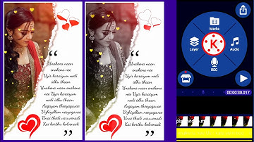 Full Screen Photo Lyrics Status Video Editing in Kinemaster | Kinemaster Video Editing Tamil