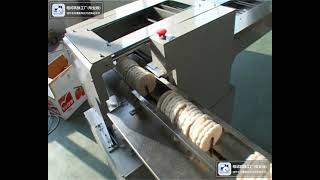 Flow Pack Machine For Rice Cakesrice Cake Packaging Machine