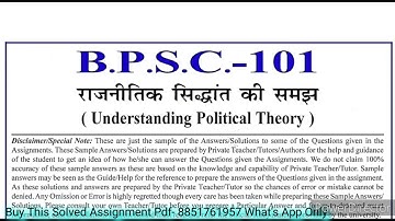 BPSC 101 Solved Assignment 2023-24 | BPSC 101 Solved Assignment 2023-2024 PDF | BPSC 101 BAG IGNOU