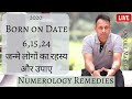 Numerology number 6 in 2020 | Born on Date 6,15, 24 - जन्मे लोगों का रहस्य