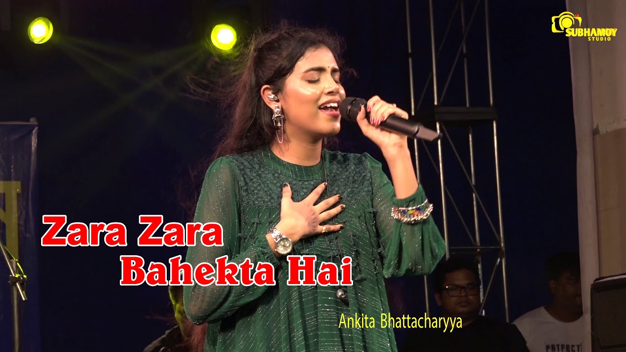 Zara Zara Bahekta HaiCover By   Ankita Bhattacharyya