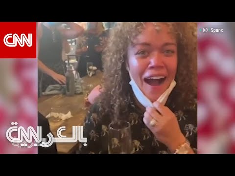 10 آلاف دولار وتذكرة سفر هدية غير معقولة لموظفي شركة بعد صفقة مليارية