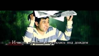 Love Story Kanat Miraida